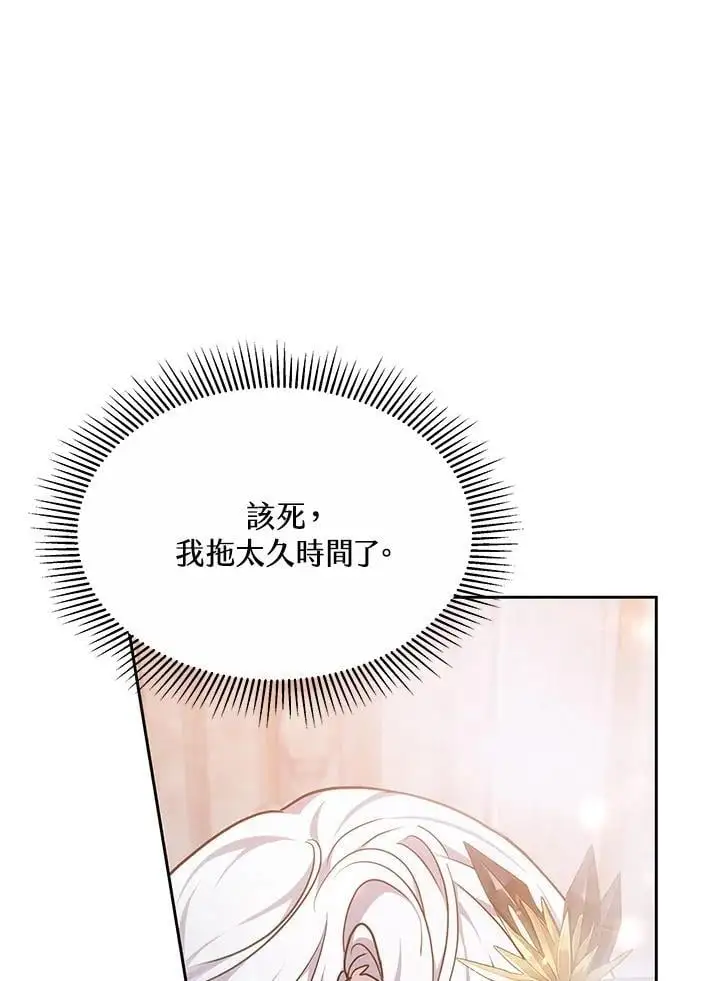 第12话65