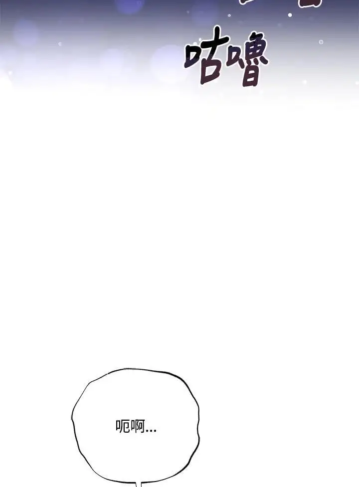 第36话111