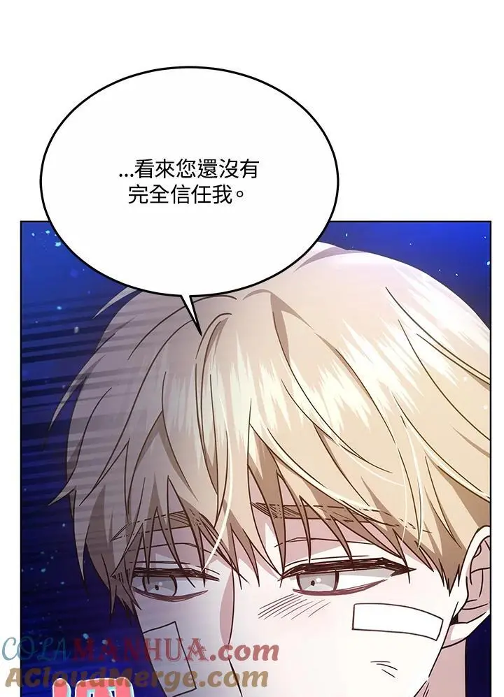 第23话24