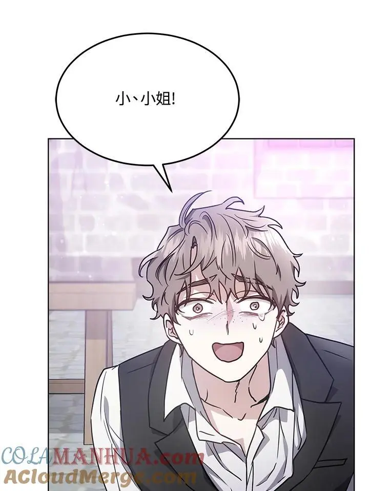第13话24