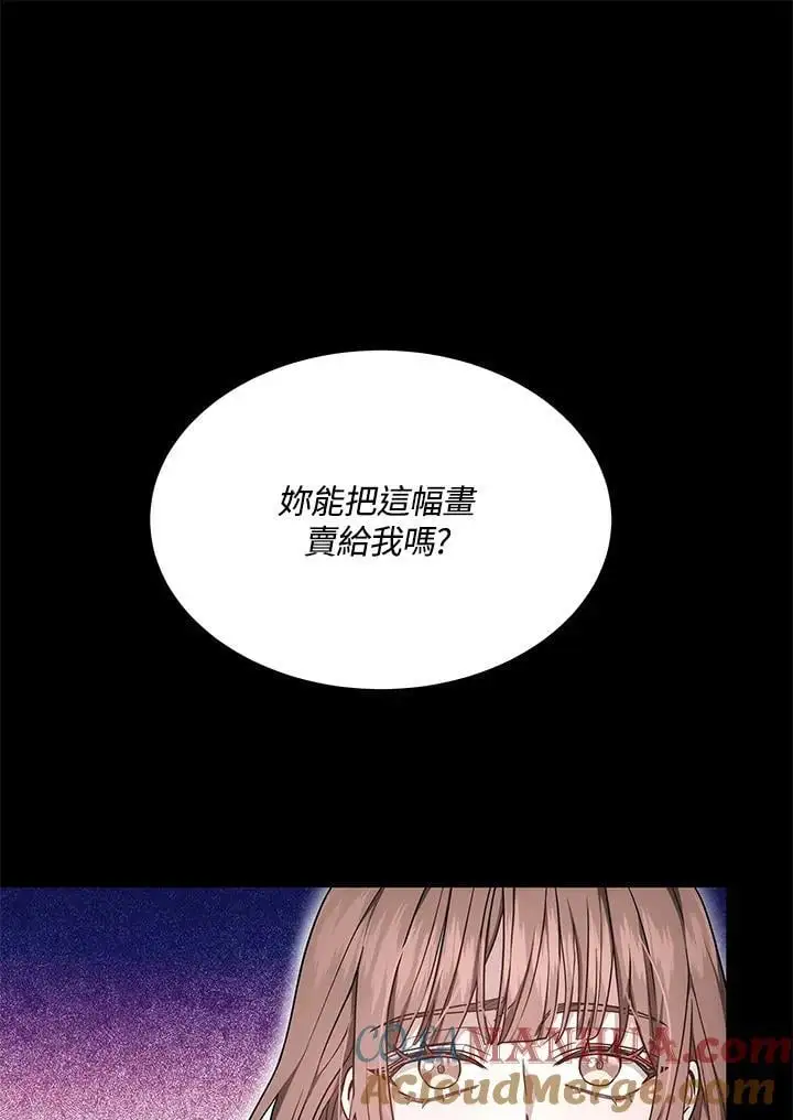 第4话33