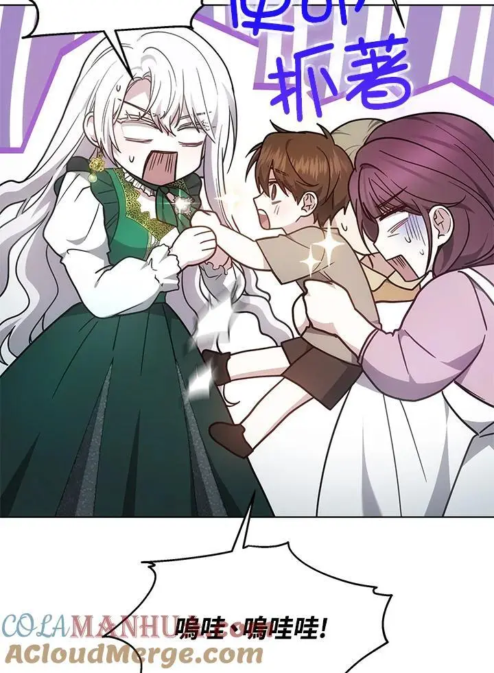 第25话112