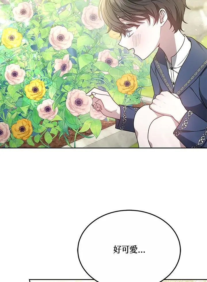 第35话2