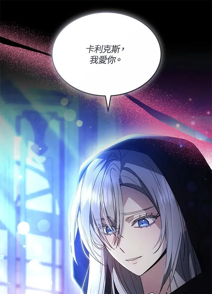 第52话57