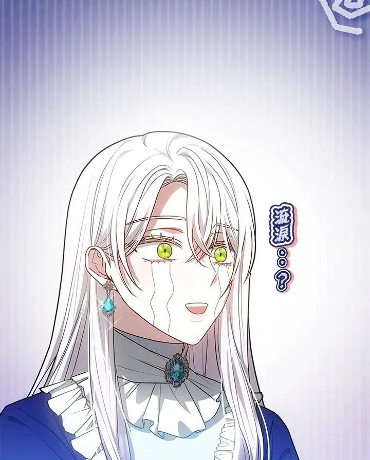 第54话118