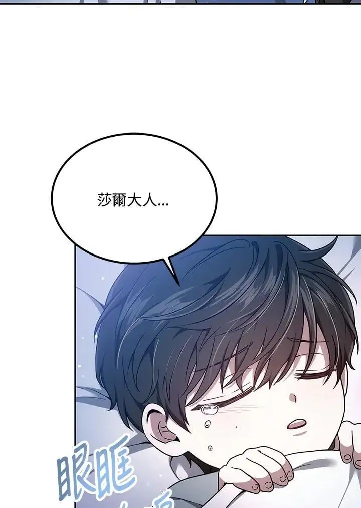 第3话114