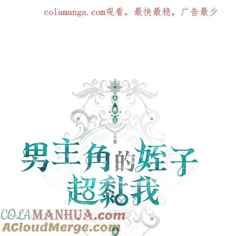 第34话0