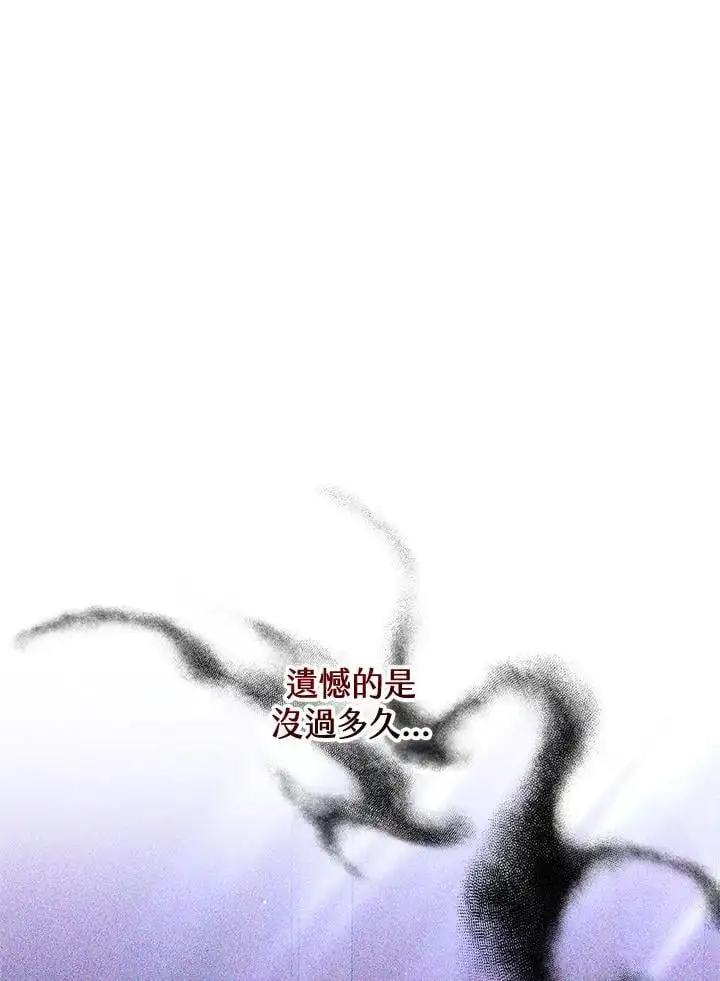 第34话98