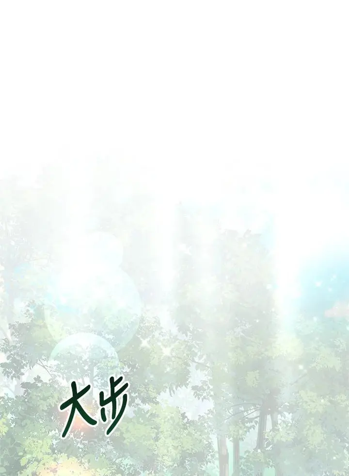 第8话53