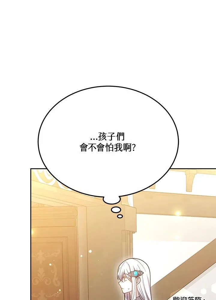 第39话53