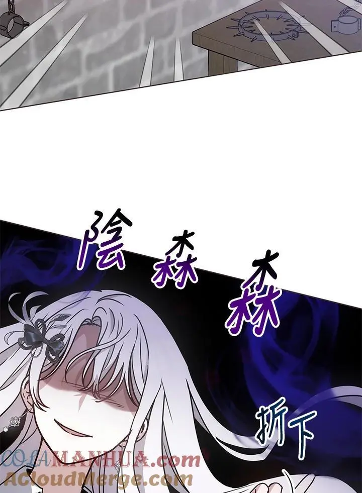 第13话48