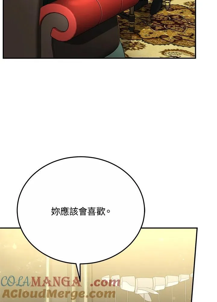 第46话32