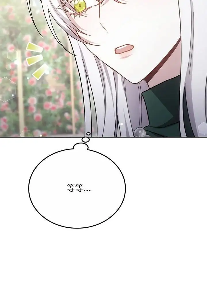 第35话125