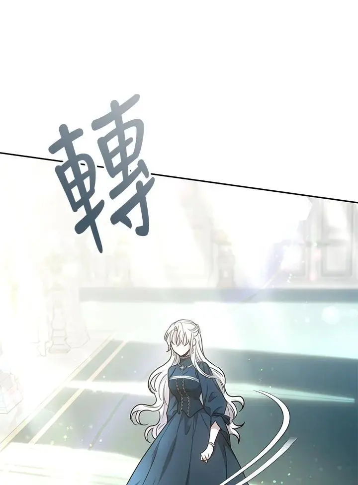 第10话49
