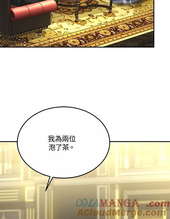 第46话28