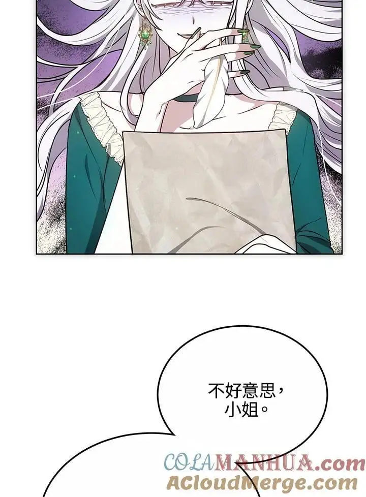 第16话88