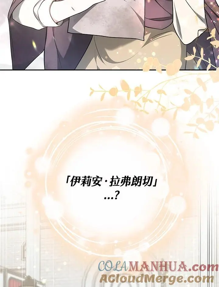 第3话76