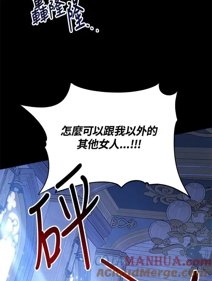 第5话28