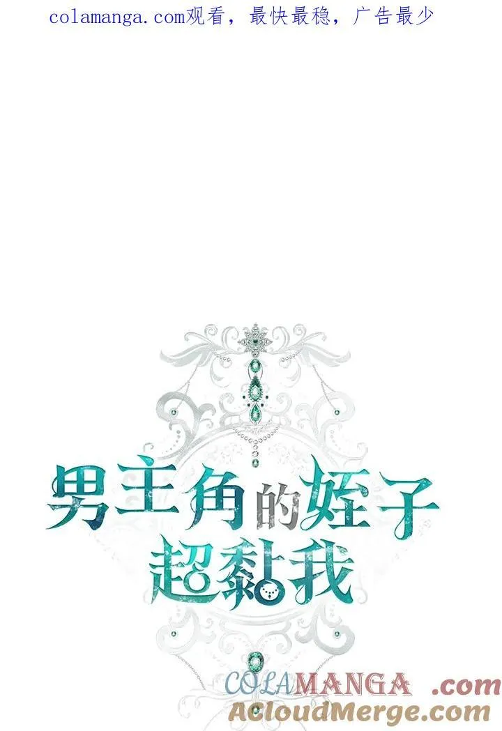 第50话0