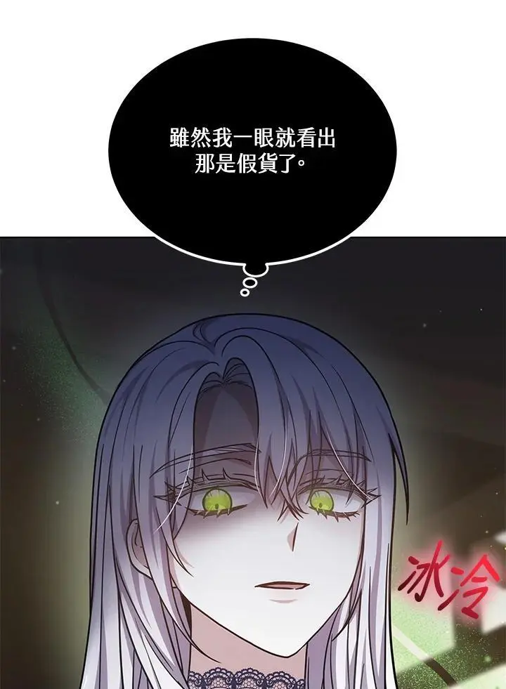 第21话22