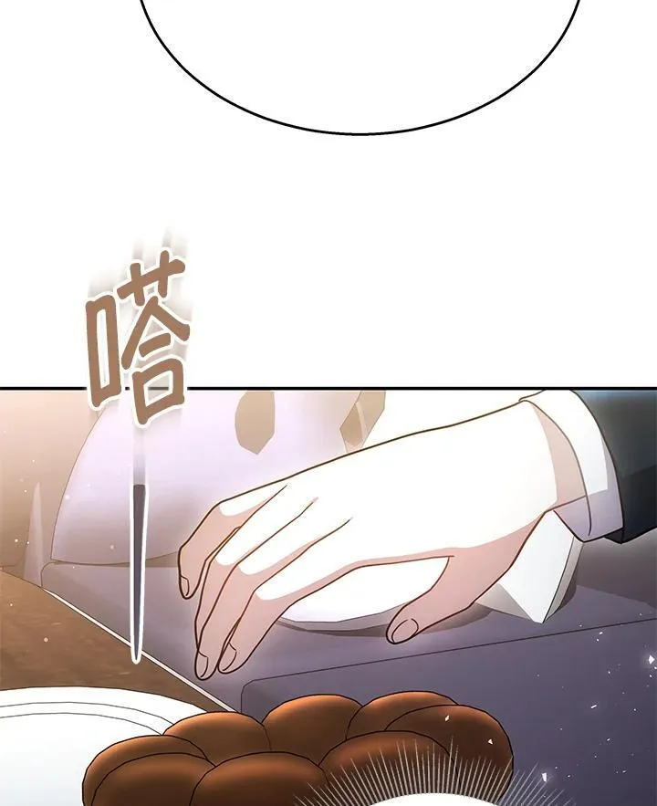 第41话143