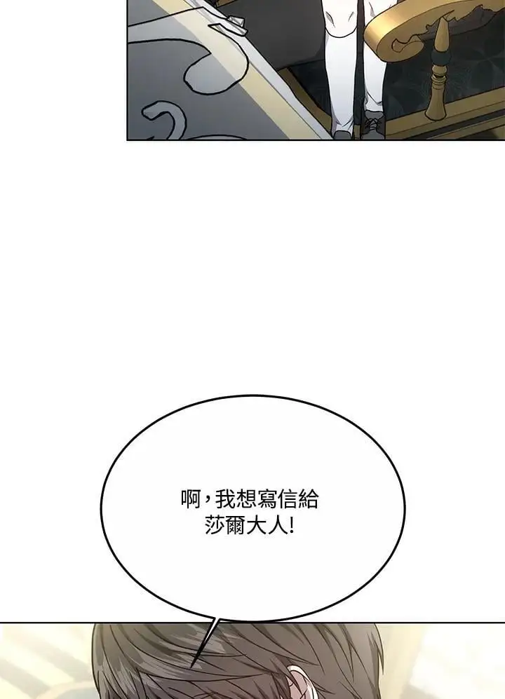 第18话66