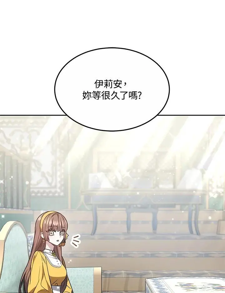 第10话81