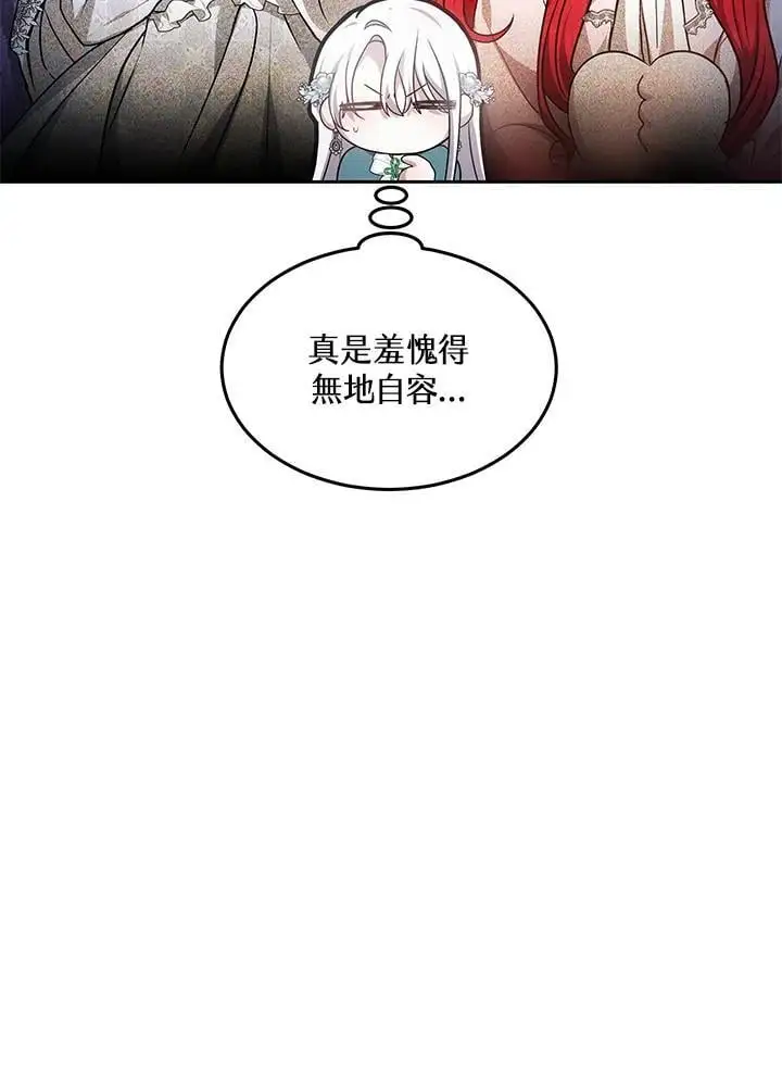 第8话27