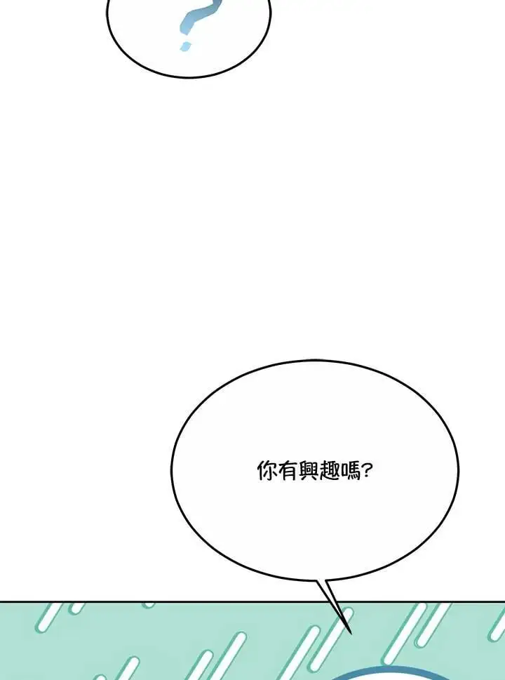 第11话35