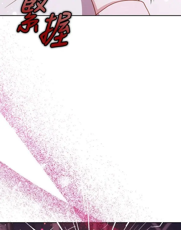 第36话118