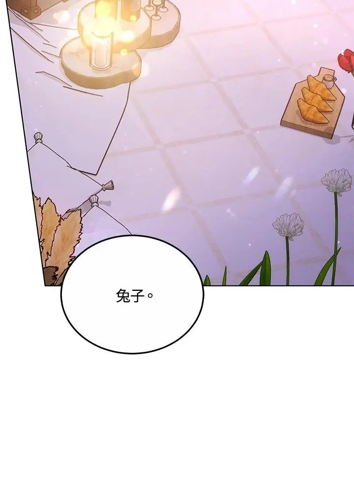 第19话97