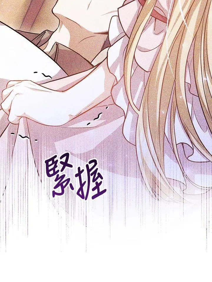 第25话21