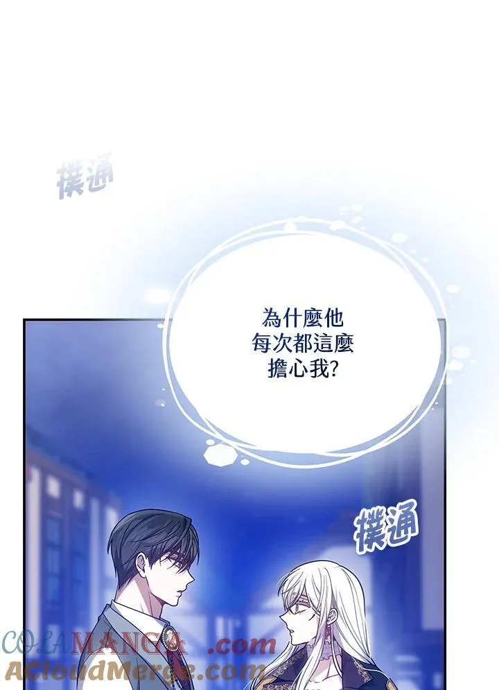 第45话128
