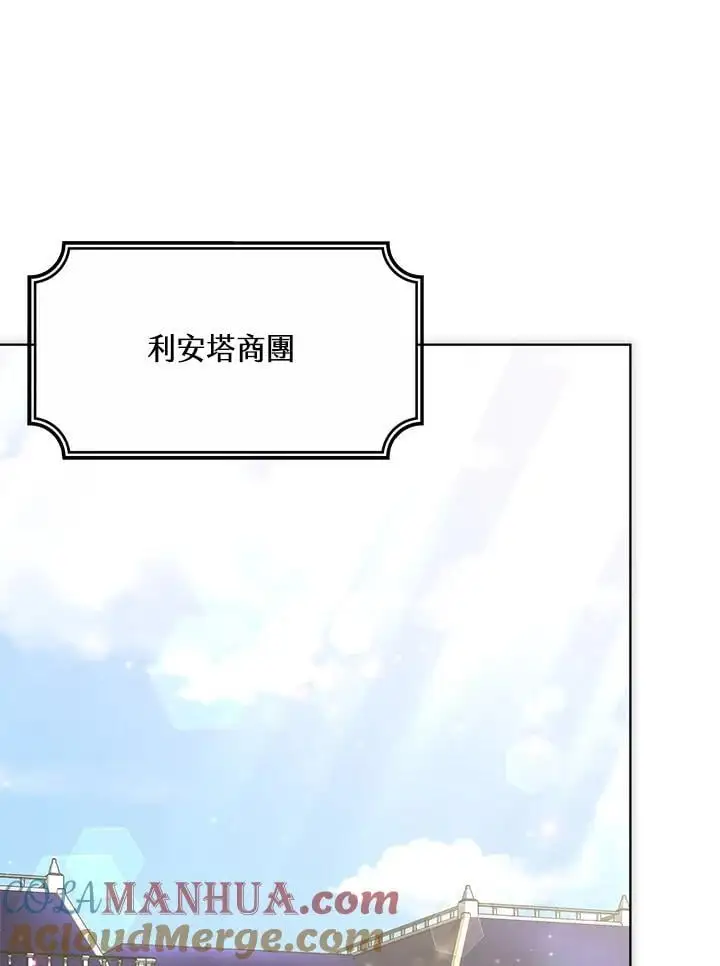 第18话100