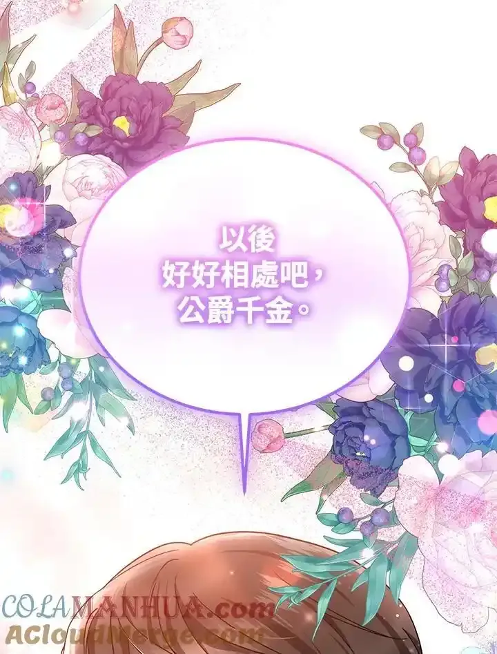 第38话148
