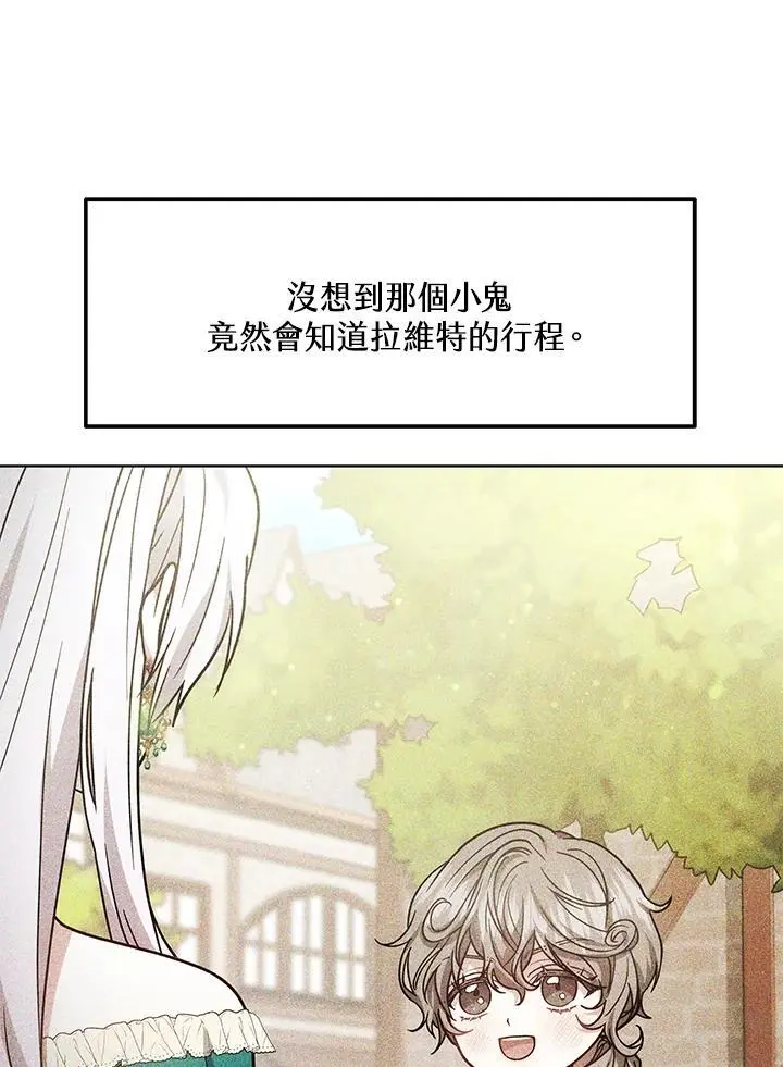 第16话135