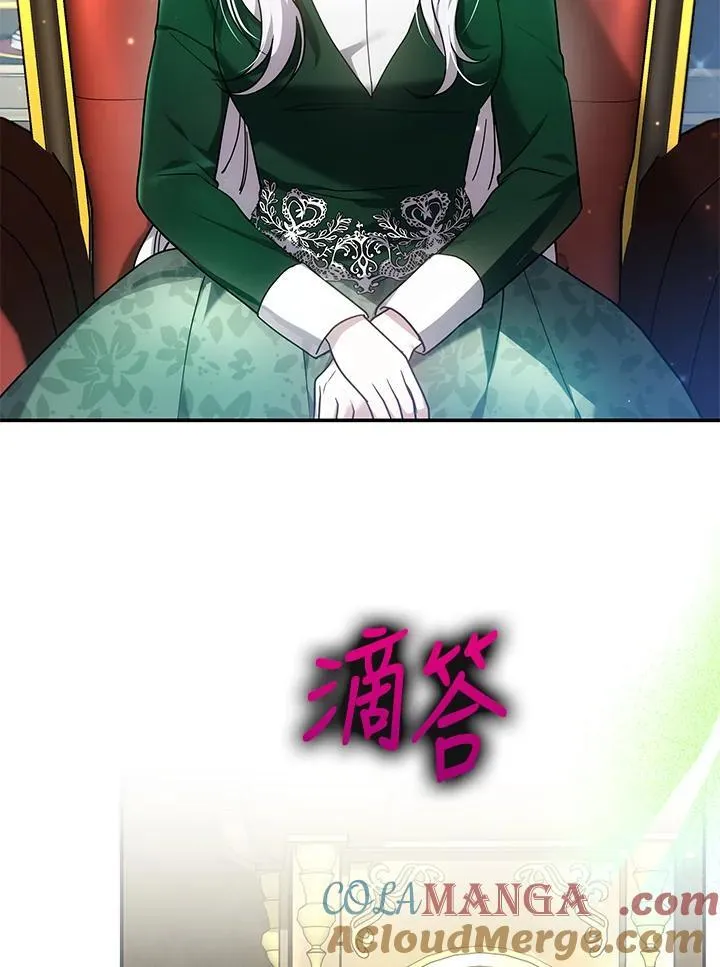 第46话52