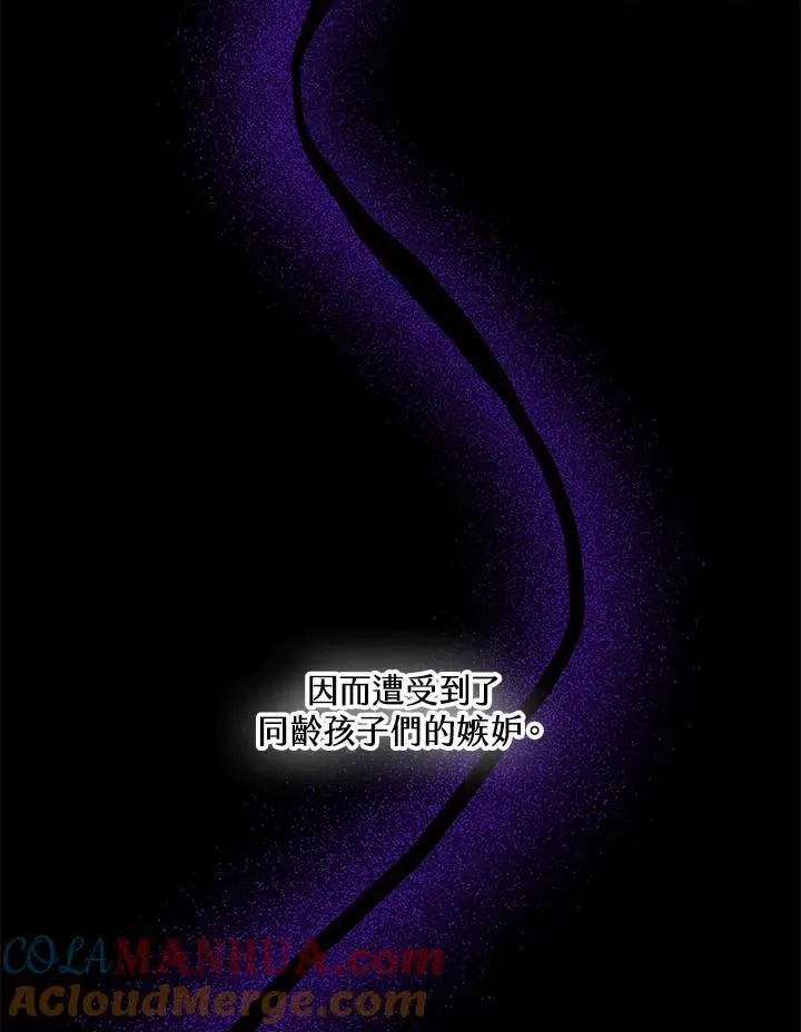 第6话24
