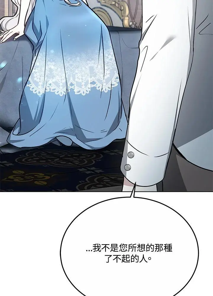 第22话113