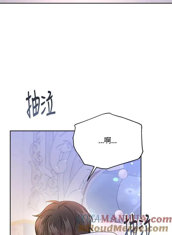 第30话40