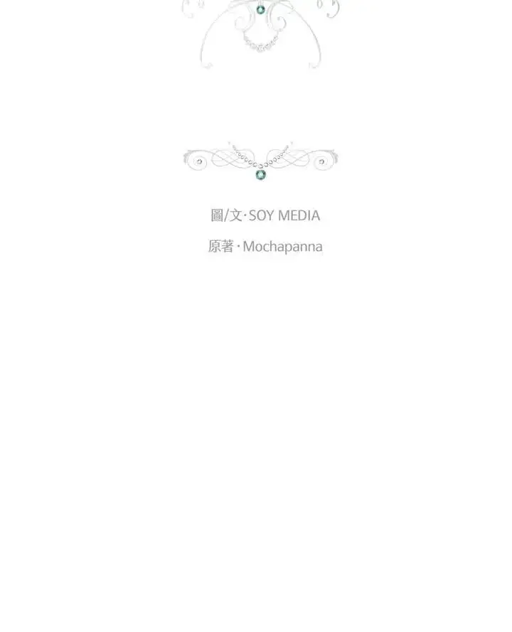 第29话1