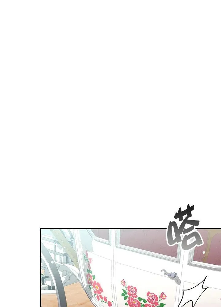 第42话35
