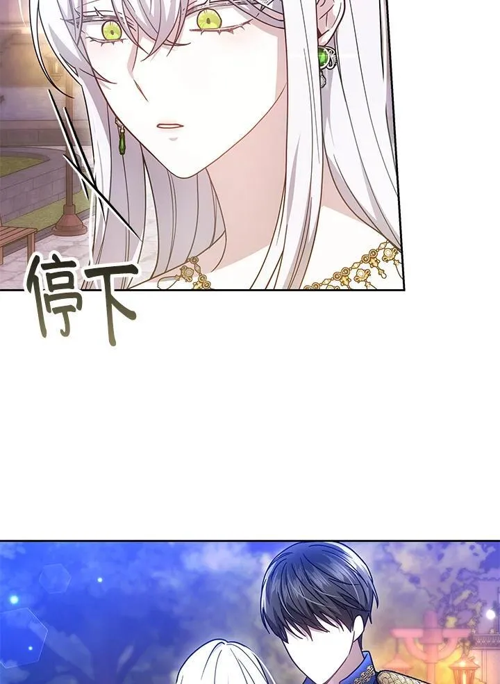第39话10