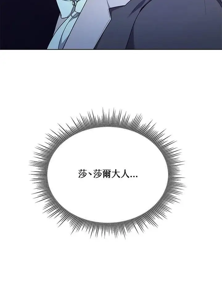 第6话89