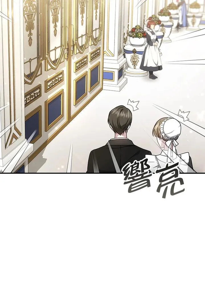 第40话2