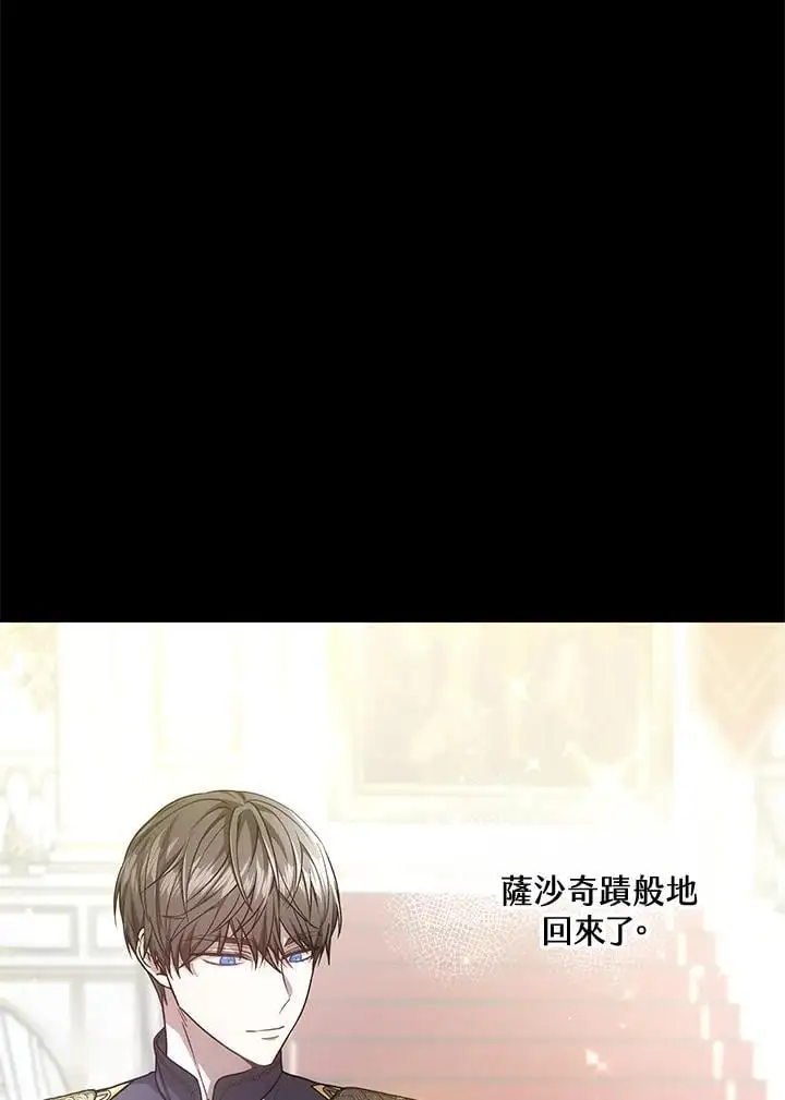 第18话35