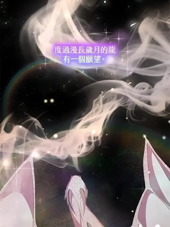 第38话1