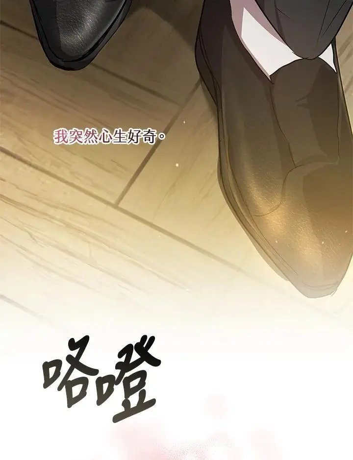 第31话121