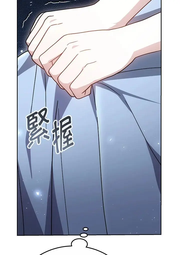 第33话67
