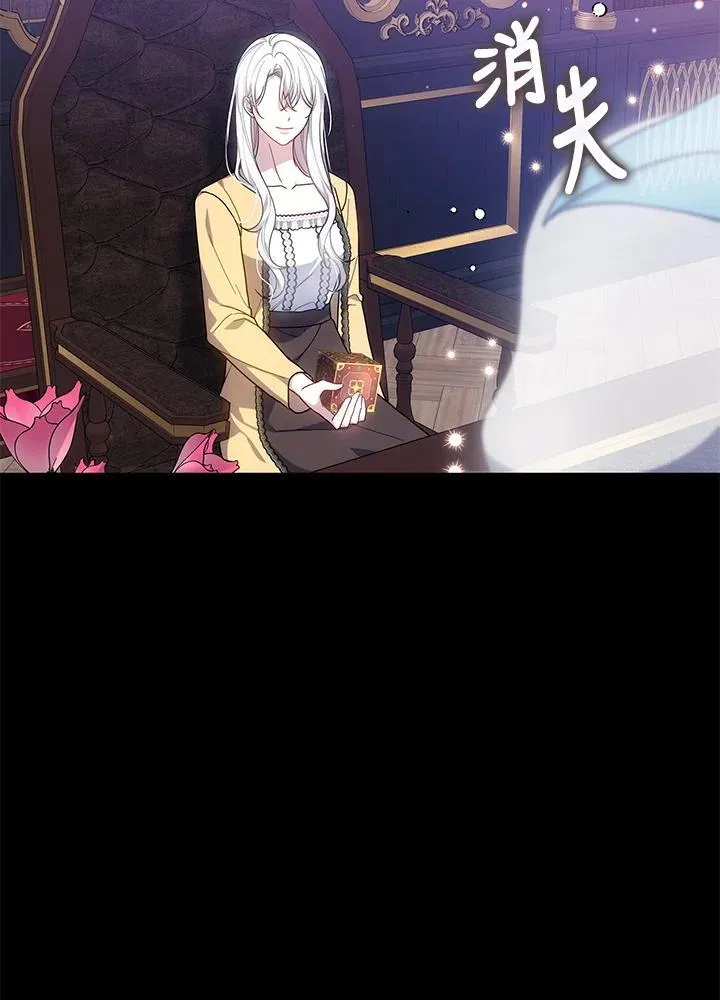 第51话97